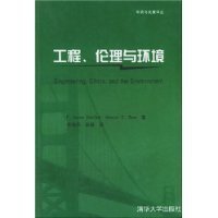 产学教研深度|欢迎您来到公海欢迎您来到赌船融合 区域协作创新发展