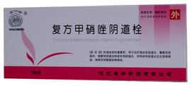 复方甲硝唑乳膏_360百科