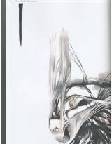 谁许你一世江山