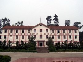 内江川南职业技术学校