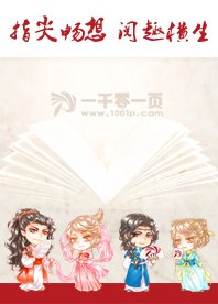 多夫多福_360百科