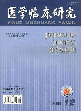 生物医学科研:探索未知的生命奥秘