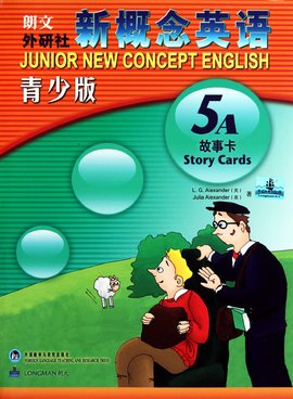 朗文外研社新概念英语青少版故事卡