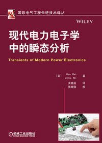 鹈鹕新中心阵容兴起：德章泰-穆雷联袂锡安、莺歌助力球队膺惩季后赛