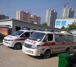 鄄城县第二人民医院