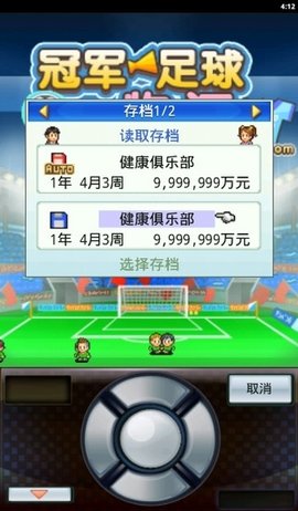 体育比赛直播_足球_波胆_买球_篮球_电竞_在线投注杭州亚运会_体育_央视网