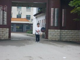 平南县人民政府