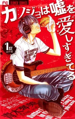 迷雾中的蝴蝶_360百科