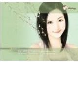 花心总裁,冷面秘书