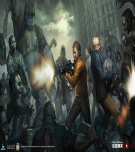 反恐精英online:生化危机