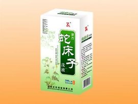 复方蛇床子洗剂