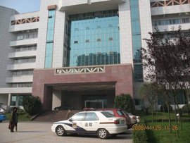 自流井区道路交通事故社会救助基金管理试行办