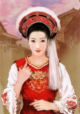 chinese bride