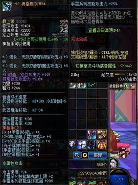 拇指规则MBA_360百科