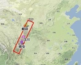 2013年甘肃定西地震