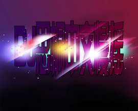 张思桐中文慢摇舞曲专辑