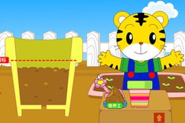 巧虎的花园小游戏