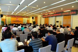 北京市建设工程施工现场管理办法