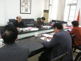 教育部办公厅关于做好2005年西藏班插班生高