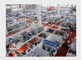 2012第六届义乌摩托车\/休闲车\/电动车\/自行车及