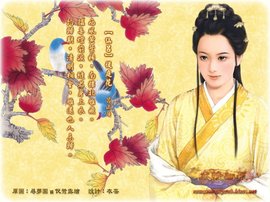 后庭花·碧湖环武林