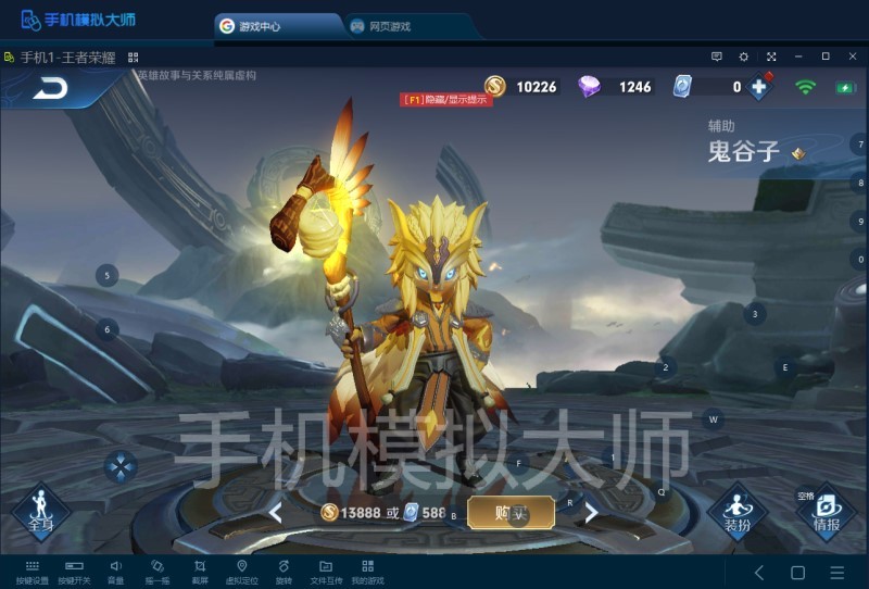 QQ图片20200218173259