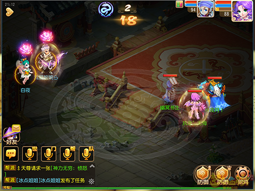 梦幻西游手游西海龙王变身卡详解