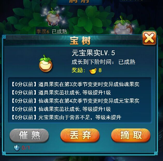 说明: C:\Users\Aertty\Documents\Tencent Files\827298029\Image\S1HE[F7IG`378IN_(58$~WA.jpg