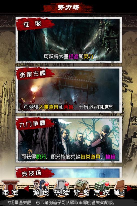 说明: D:\Documents\Tencent Files\467762640\Image\C2C\38125C72ADEAF748E35256CCD0B3C355.png