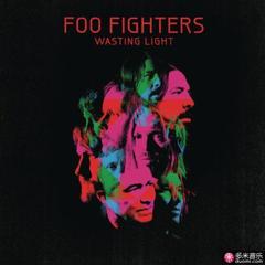 wasting ligh