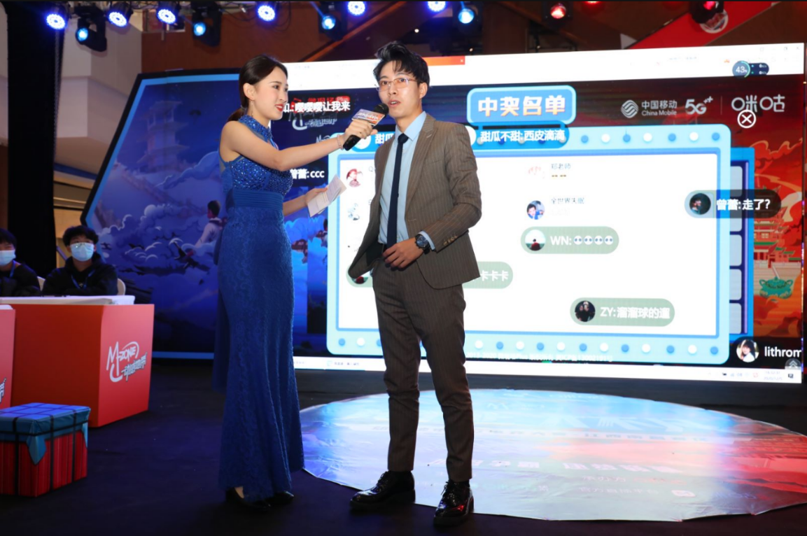微信截图_20201206181430