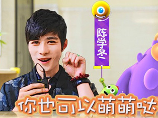 说明: 一年级官方手游