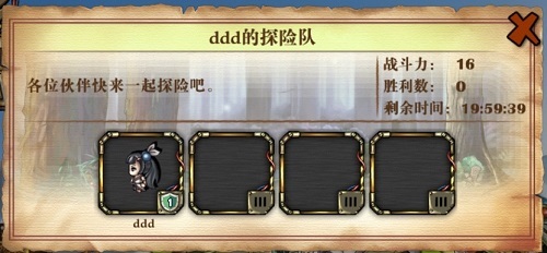 说明: C:\Users\mitch\AppData\Roaming\Tencent\Users\15613172\QQ\WinTemp\RichOle\VAA4%``C3N(A0XFP9`C22[B.jpg