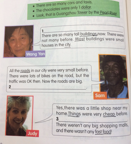 六年级英语,谁会?_360问答