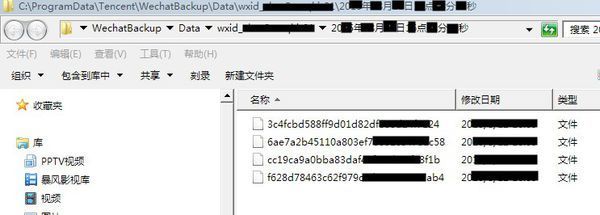 电脑考试怎么用u盘作弊_电脑考试怎么用u盘作弊