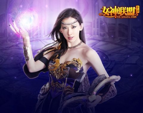 “女神的秘密” 宿舍私密偷拍 女神教你用TT