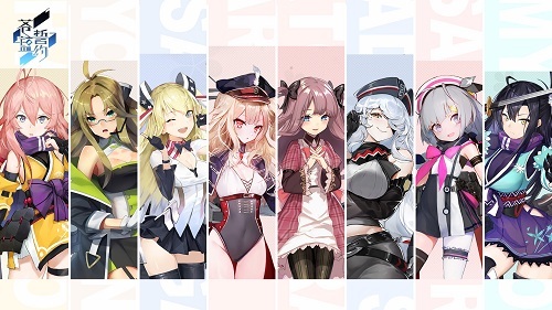 《苍蓝誓约》明日全平台公测 今日预下载