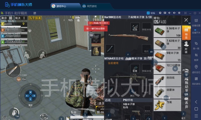 QQ图片20190705163706