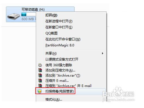 u盘无法格式化ntfs_u盘转换ntfs无法完成格式化_u盘无法完成ntfs格式化