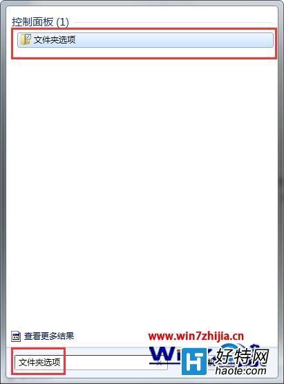 电脑是笔记本好还是平板好_联想笔记本电脑用什么浏览器好_联想s100笔记本刷什么系统好