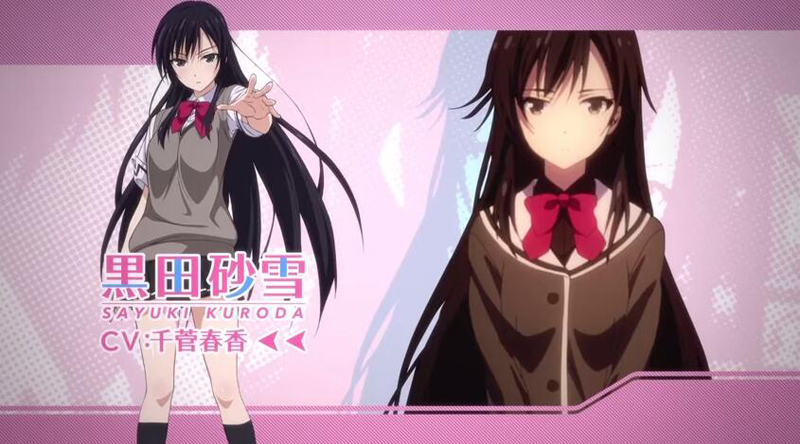 1月新番《少女们向荒野进发》c89公开pv