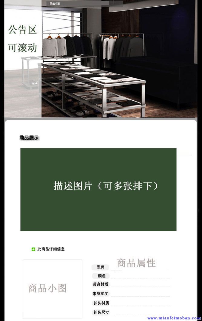 以便我们准确理解并提供针对性的解决方案