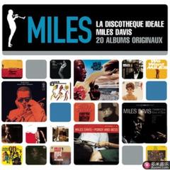 the perfect miles davis collection