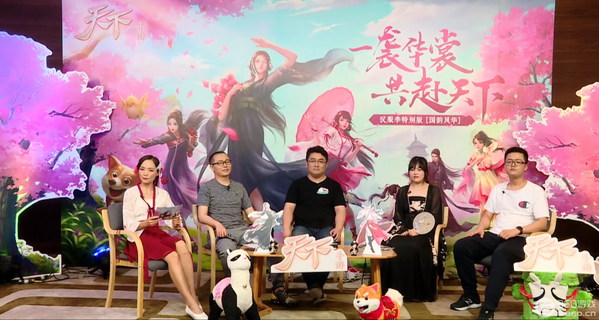 来自《天下》手游“龙门之夜”直播の欢乐瞬间！
