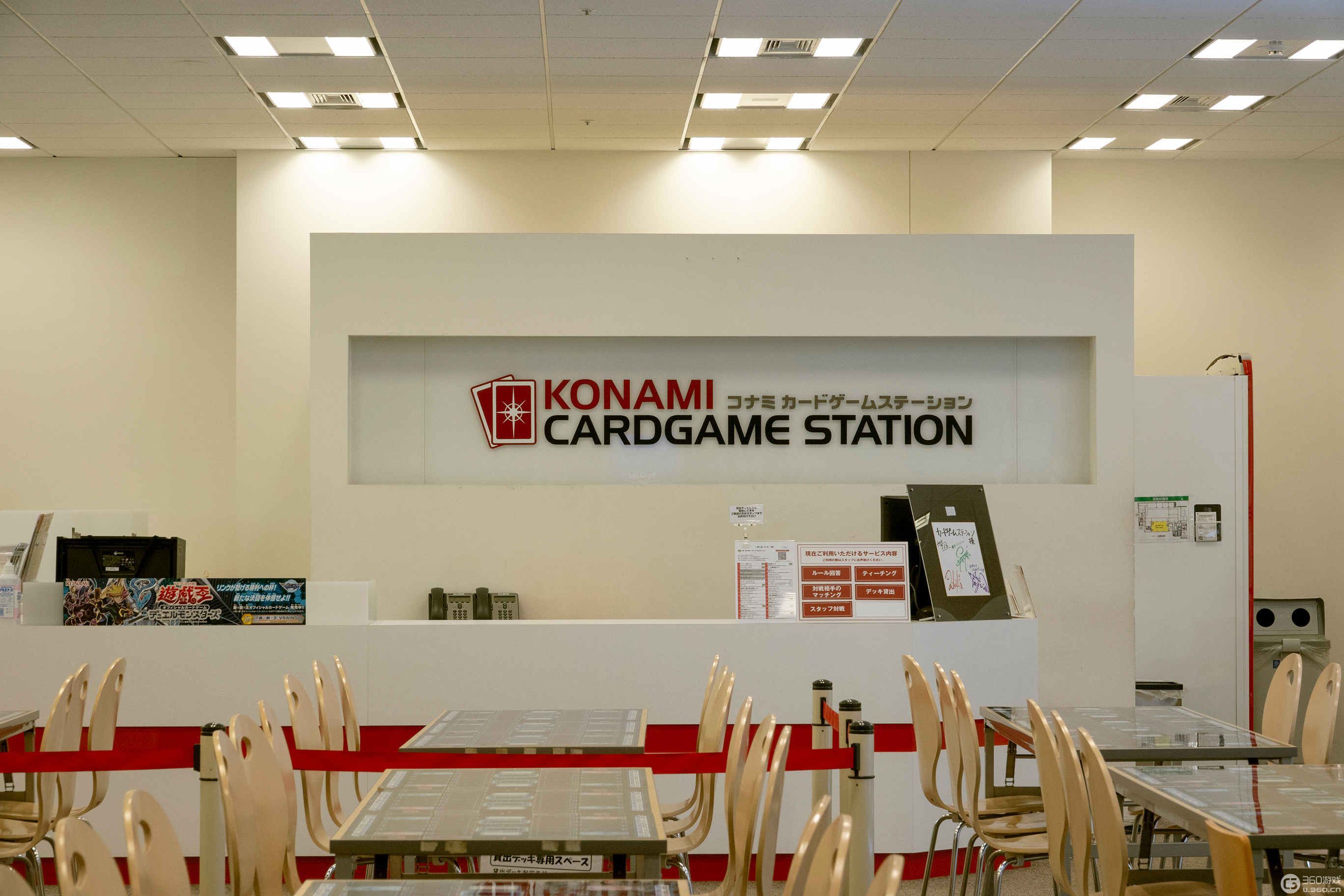 KONAMI游戏王卡牌中心探营全记录(konami游戏)