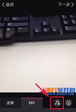 美拍音乐怎么下载_美拍搜索音乐_美拍搜索音乐