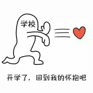 QQ手游巡回赛《和平精英》烤羊腿宝子二美来袭