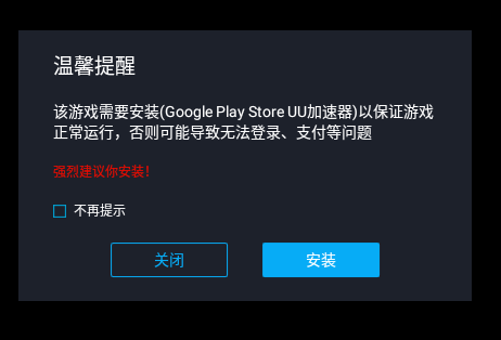 微信图片_20201026195728