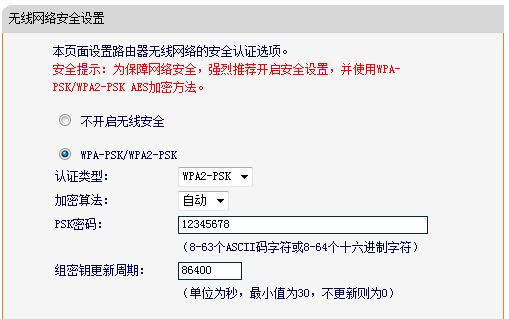 游戏王gb 怪物胶囊器棋_fw300r路由器密码重置_sex8  地址发布器v21exe -