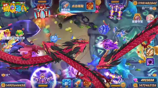 《捕鱼海岛》T12版本 神龙玄武携宝齐闹大海(《捕鱼海岛》9岁未成人玩充值)